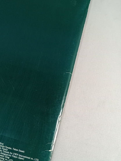 "The Royal Road" The King's Road Opening Match / Clash!