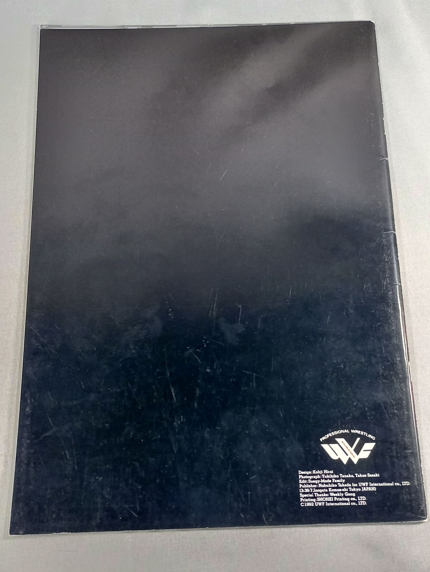 92ザ・ルート・オブ・レスリング 名古屋大会