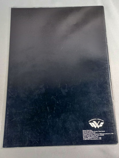 92ザ・ルート・オブ・レスリング 名古屋大会