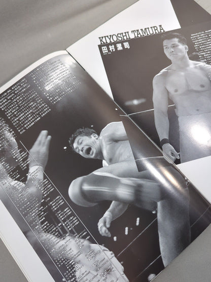 ALL-OUT CONTEND BATTLE / UWF Inter vs New Japan Pro Wrestling