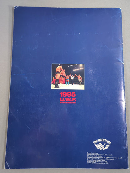 ALL-OUT CONTEND BATTLE / UWF Inter vs New Japan Pro Wrestling