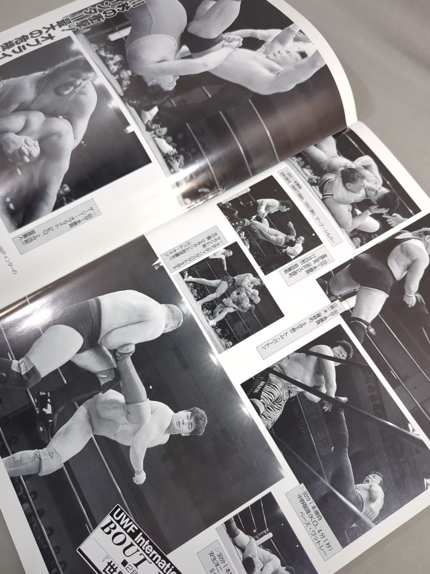 Flag raising 1st anniversary box office / Martial arts world championship match