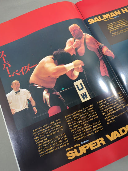 94 Pro-wrestling  World Tournament Opening Round