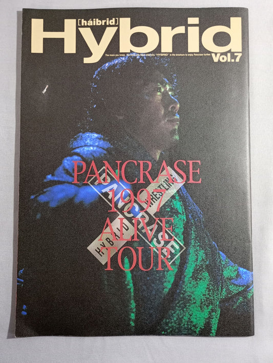 パンクラス / HYBRID Vol.7 PANCRASE 1997 ALIVE TOUR