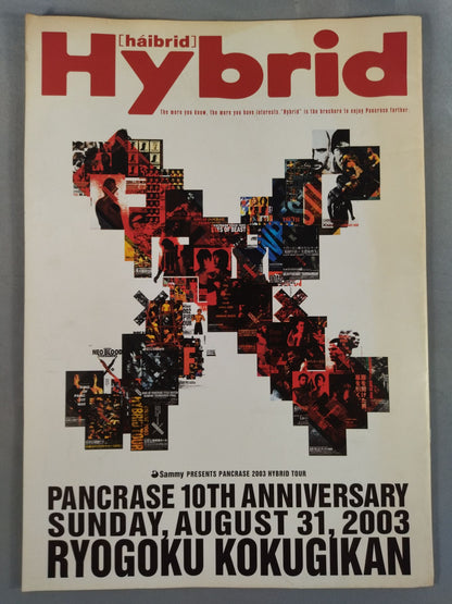 Hybrid 10th ANNIVERSARY (2003.8.31)