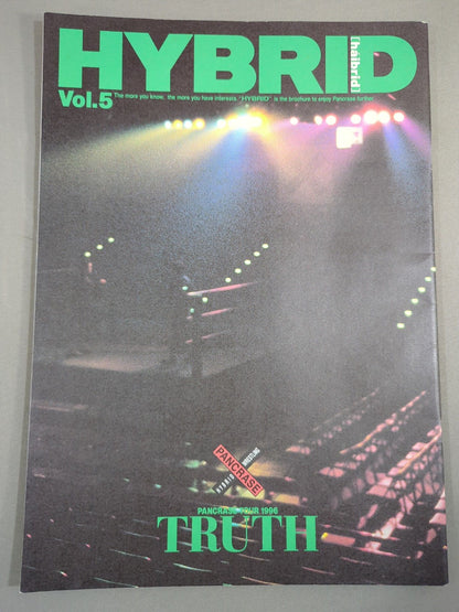 HYBRID Vol.5 / PANCRASE TOUR 1996 TRUTH