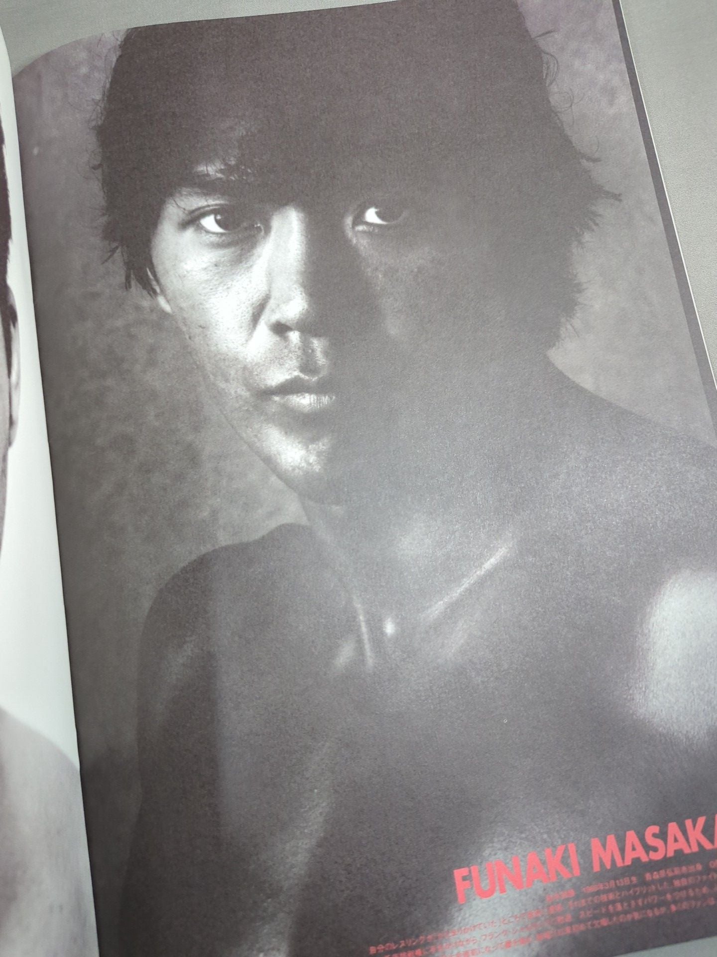 HYBRID Vol.5 / PANCRASE TOUR 1996 TRUTH