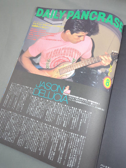 HYBRID Vol.5 / PANCRASE TOUR 1996 TRUTH