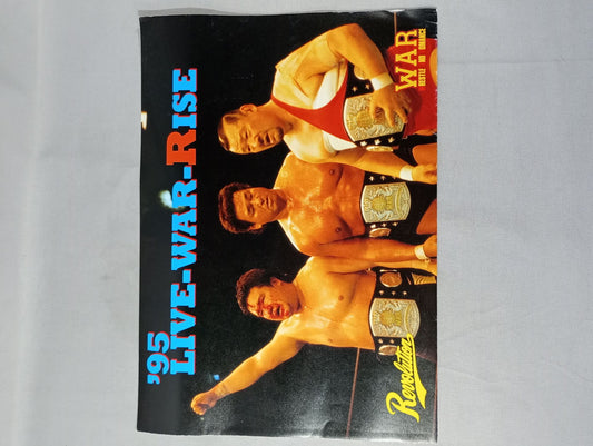 WAR / 95 LIVE-WAR-RISE