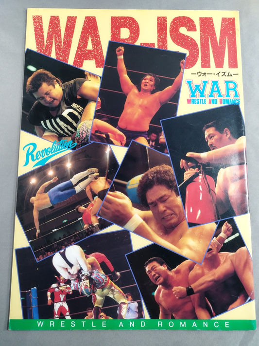 WAR / WAR-ISM ウォー・イズム