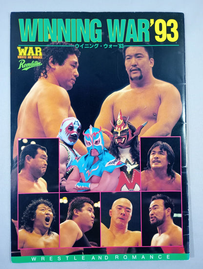WAR / Winning War 93