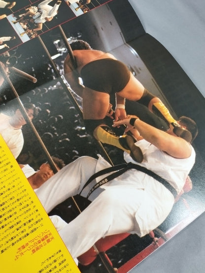 WAR / SUMMER TOUR in R