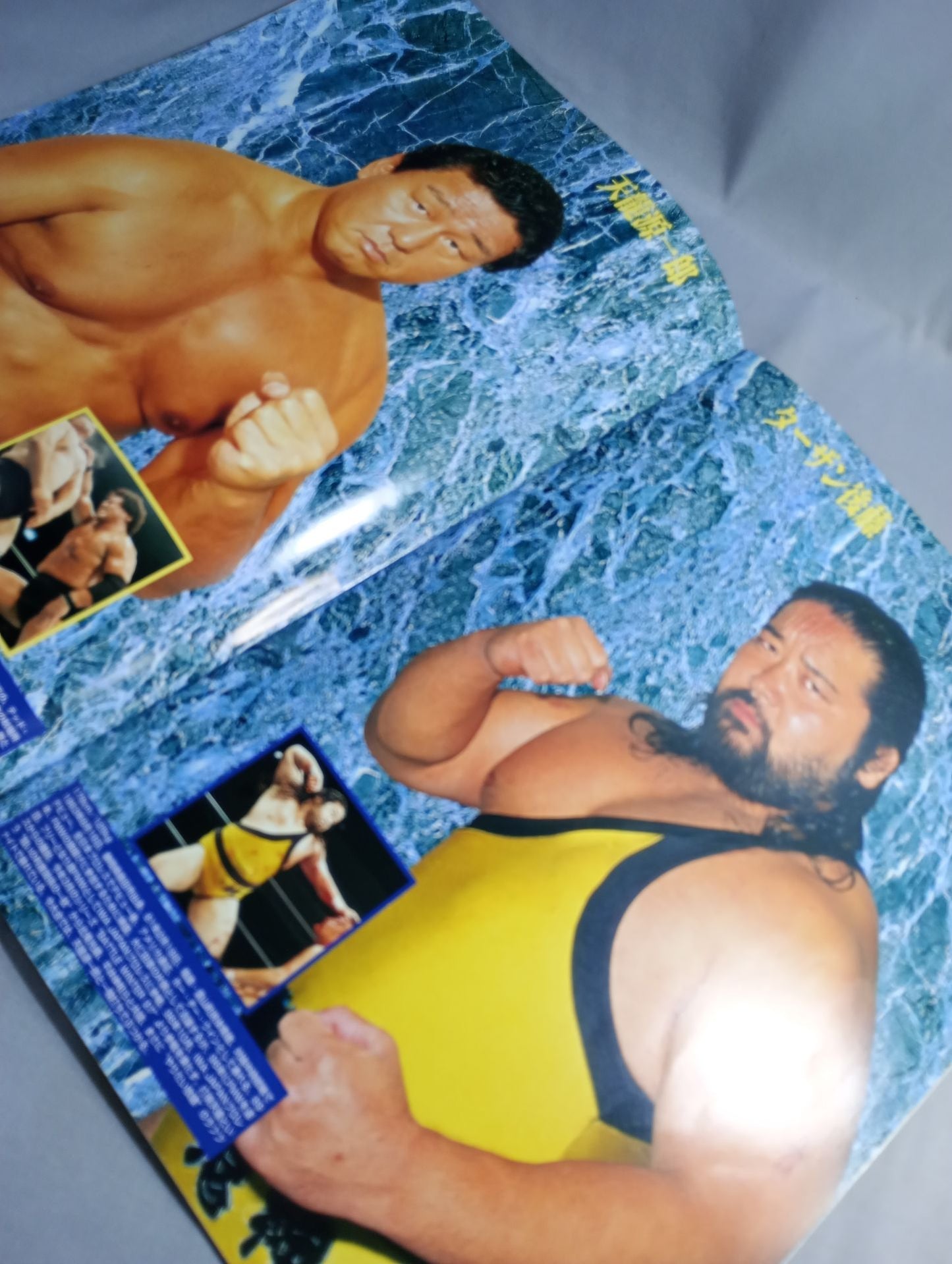 WAR / THE OPEN Revolution Yang 5