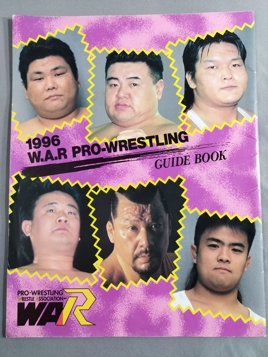 WAR / 1996 W.A.R PRO-Wrestling GUIDE BOOK