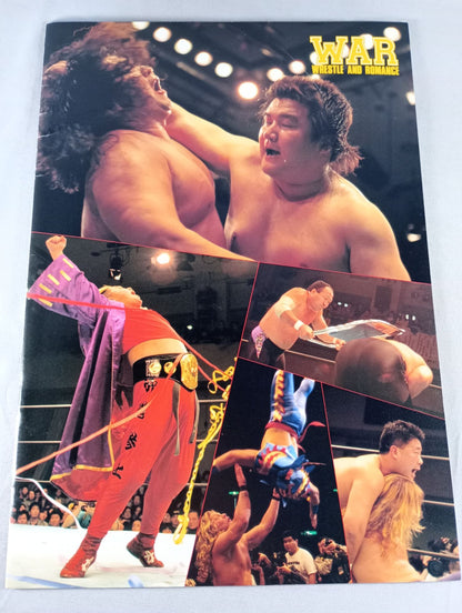 WAR / WARFARE -壊乱-