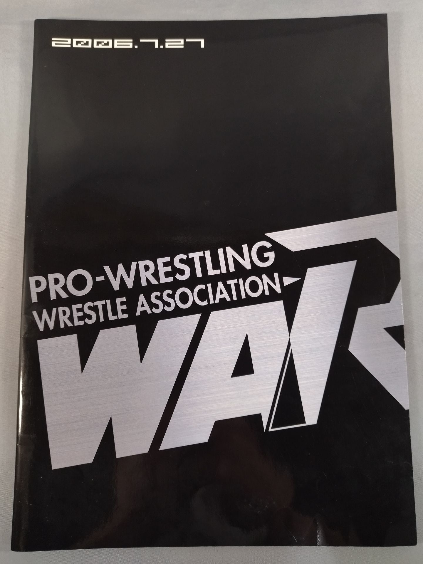 WAR FINAL～REBORN TO FUTURE～