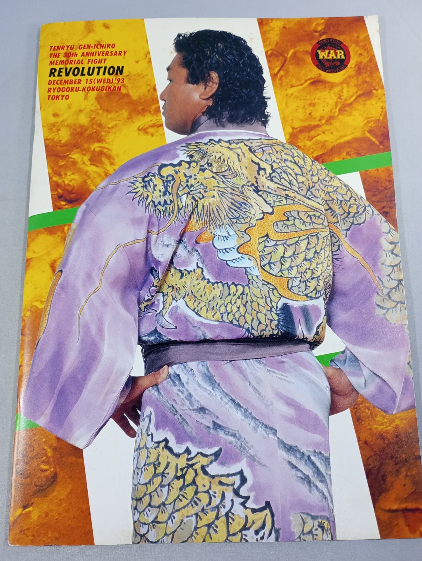 【With ticket stub 】WAR / revolution TenryuGenichiro Martial Arts 30th Anniversary Tournament