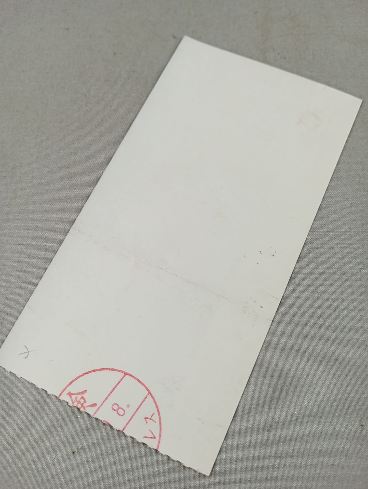 【With ticket stub 】WAR / revolution TenryuGenichiro Martial Arts 30th Anniversary Tournament