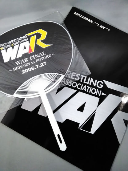 【Uchiwa (paper fan) with 】WAR FINAL～REBORN TO FUTURE～
