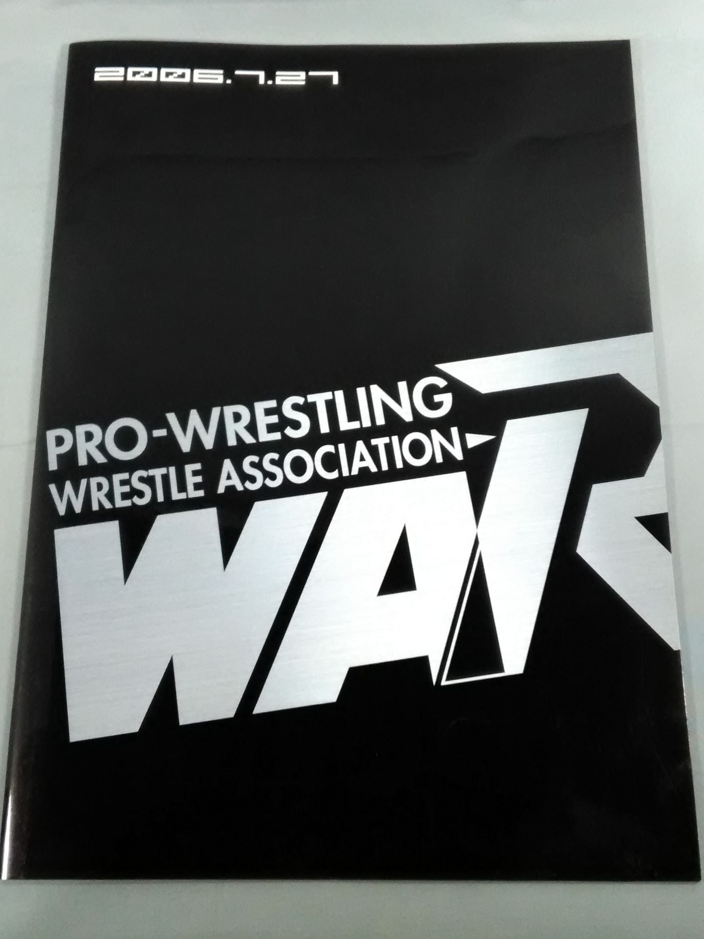 【Uchiwa (paper fan) with 】WAR FINAL～REBORN TO FUTURE～