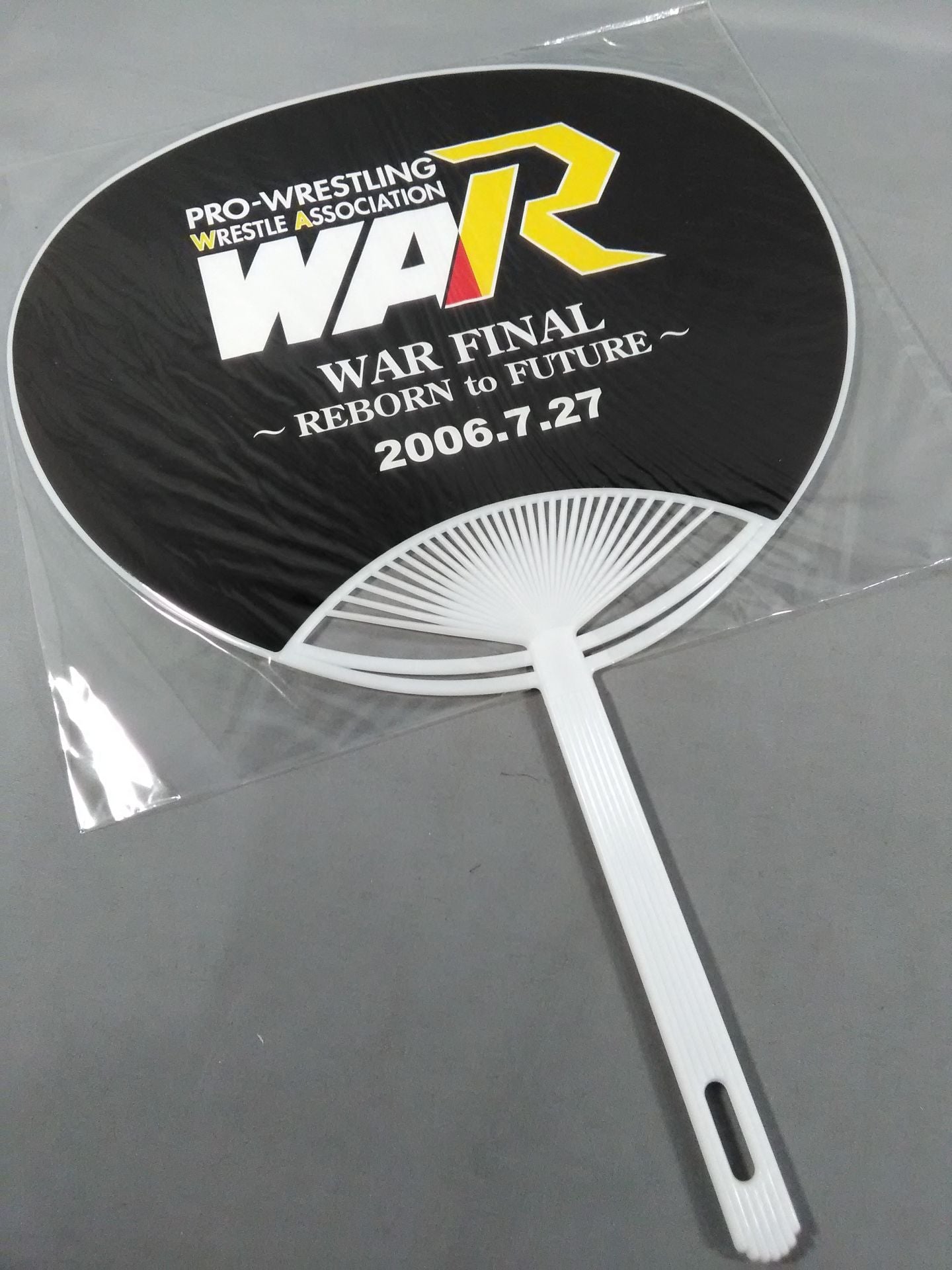 【Uchiwa (paper fan) with 】WAR FINAL～REBORN TO FUTURE～
