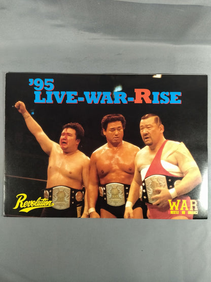 95 LIVE-WAR-RISE