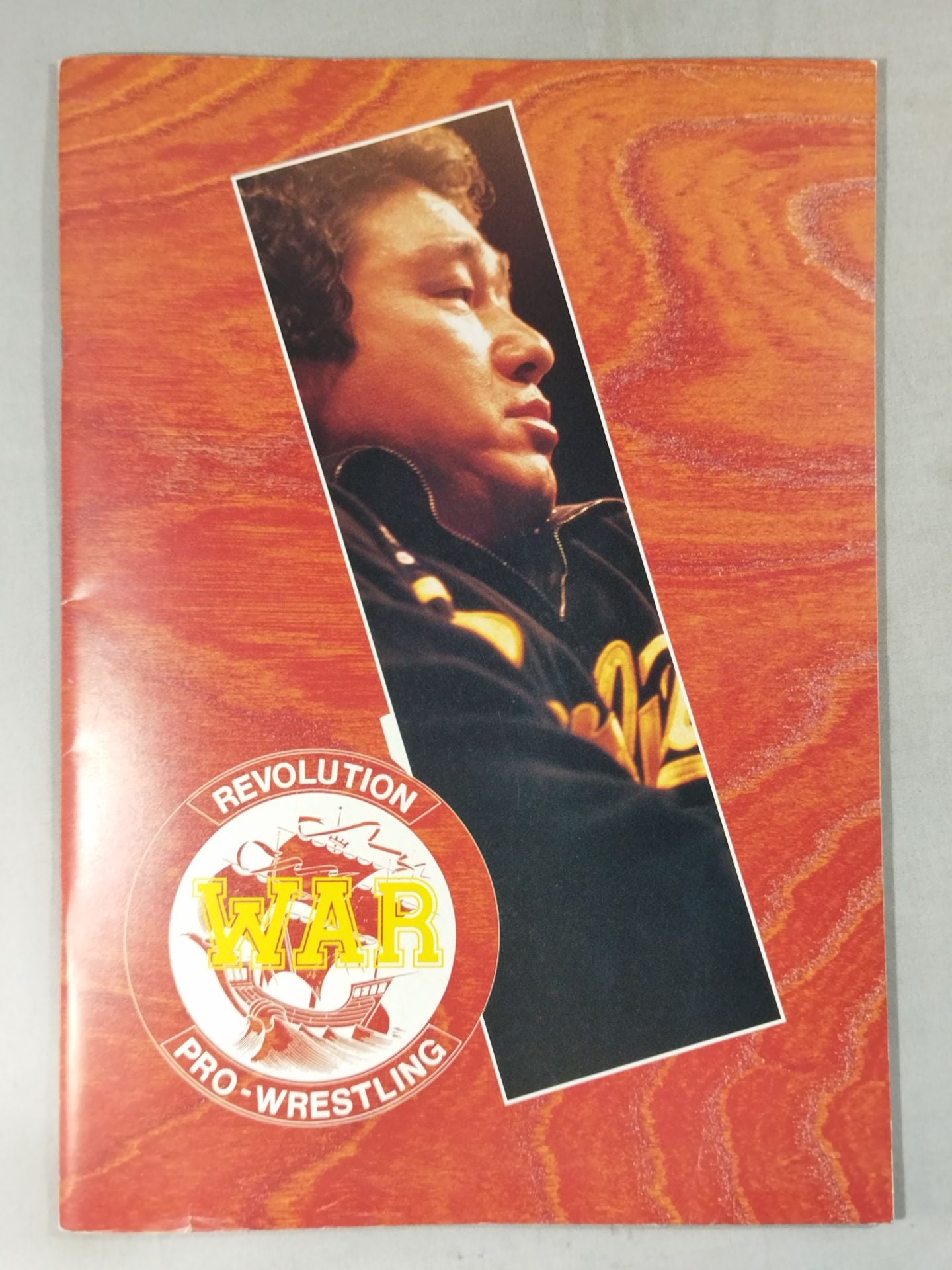 WAR / Revolution Yojo '93 1st Anniversary Box Office