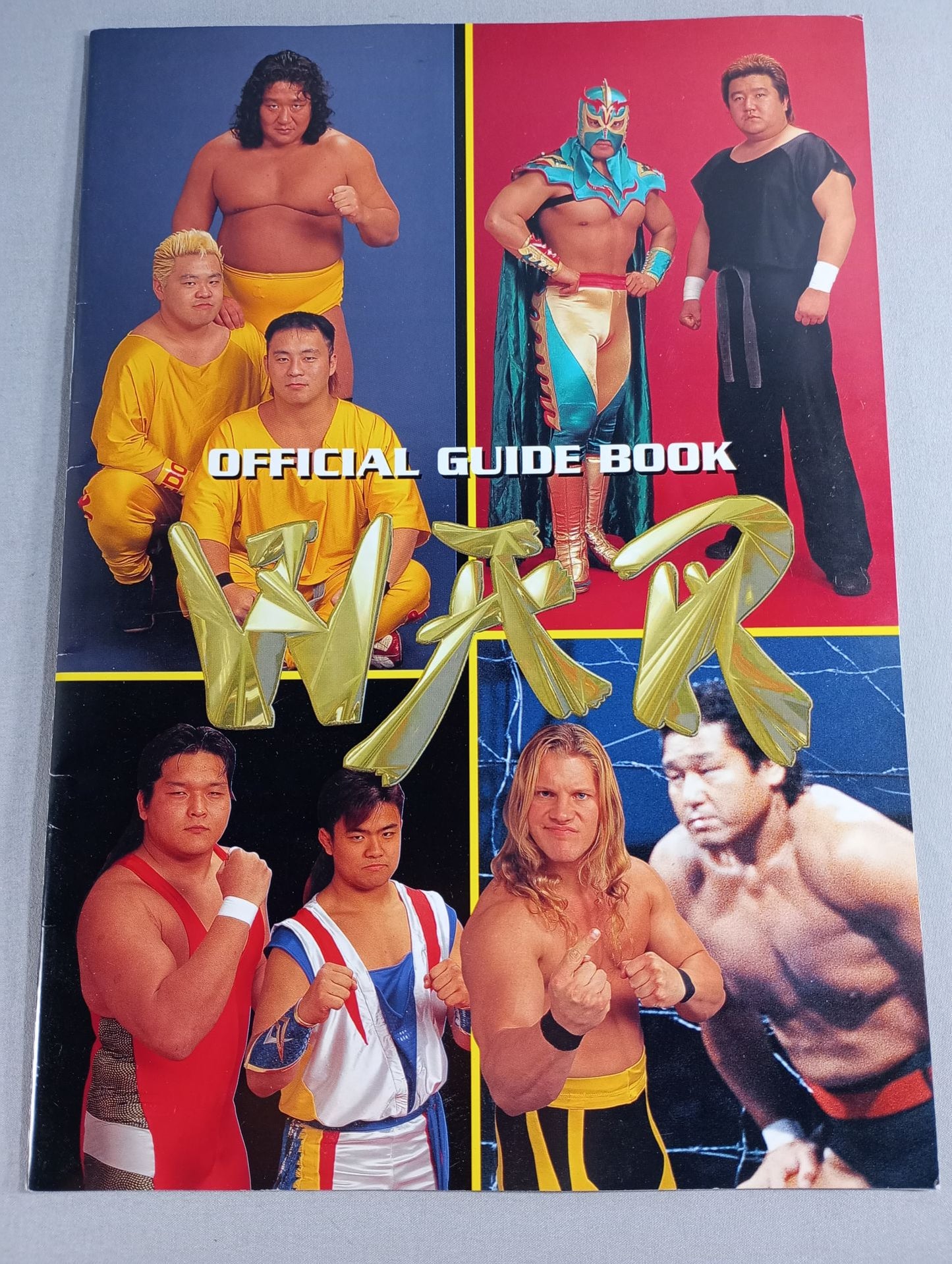 WAR / OFFICIAL GUIDE BOOK(1996.3.19～5.26)
