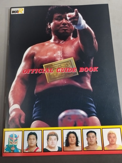 ★ Tenryu vs Muta ★ WAR / OSAKA CRUSH NIGHT!