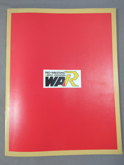 WAR / THE RESTART ～再出発～