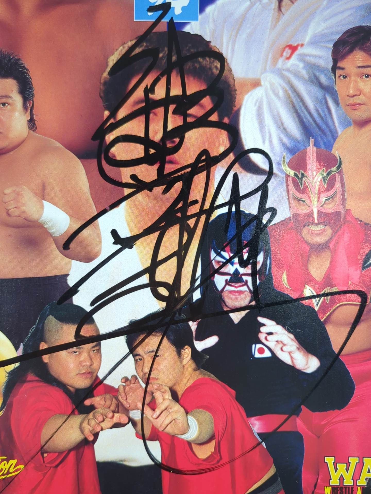 【維新力 直筆サイン入り】★WARvsFMW★ 革命鳴動’94