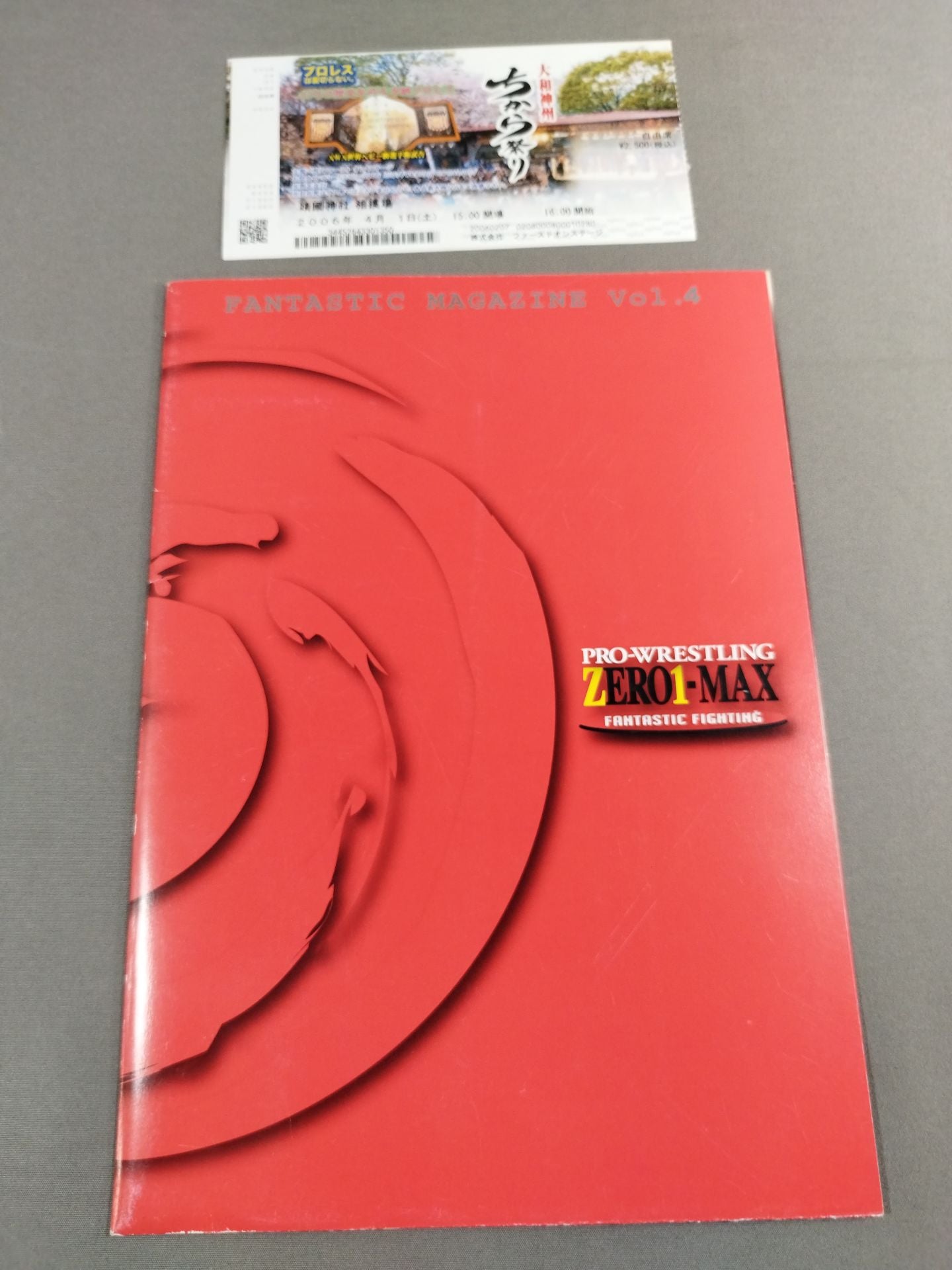 ★ Yasukuni Shrine Pro Wrestling ★ With ticket stub ZERO1-MAX FANTASTIC MAGAZINE VOL.4