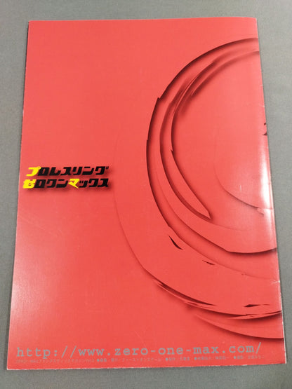 ★ Yasukuni Shrine Pro Wrestling ★ With ticket stub ZERO1-MAX FANTASTIC MAGAZINE VOL.4