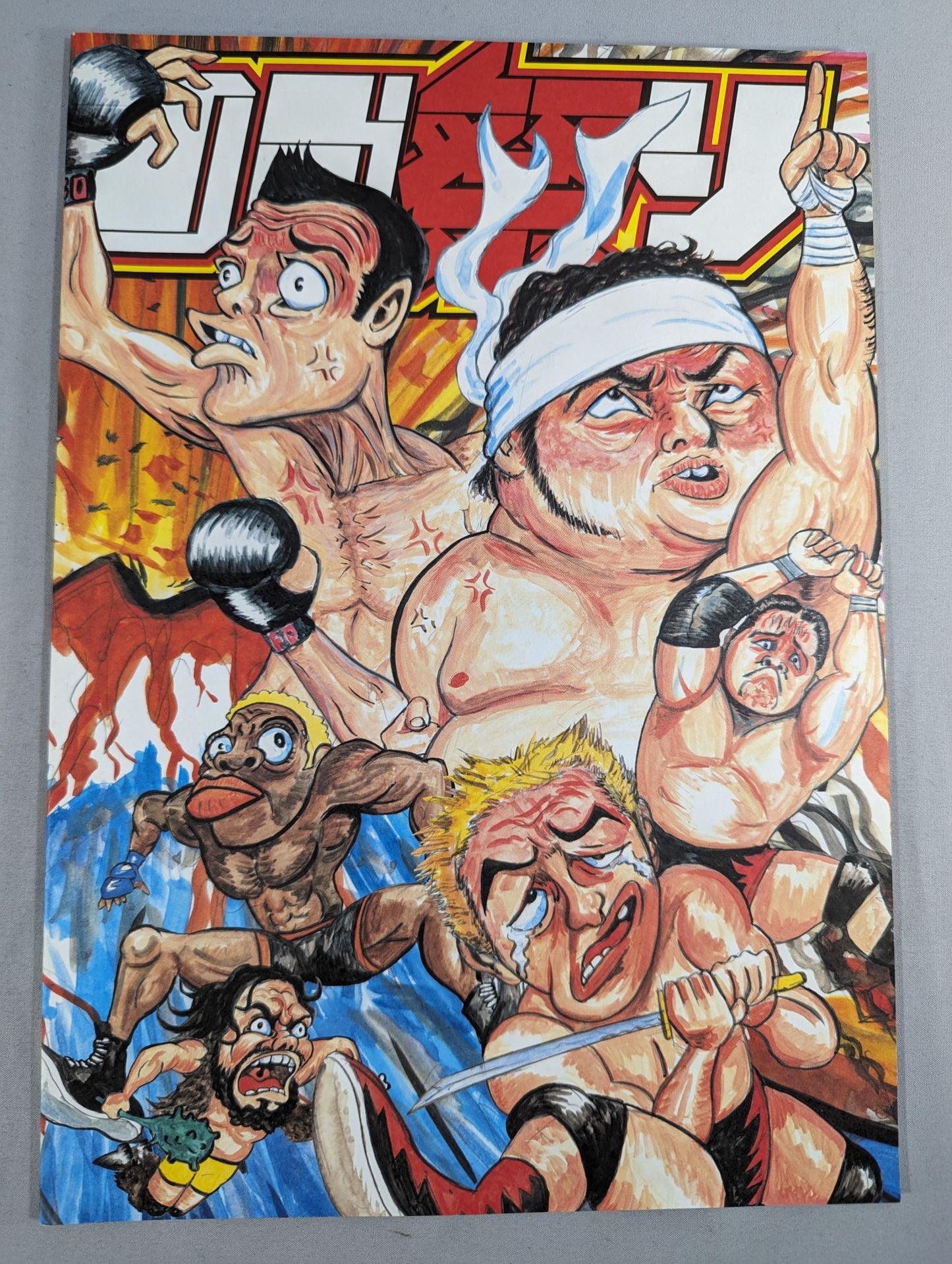 OH Festival Official Program