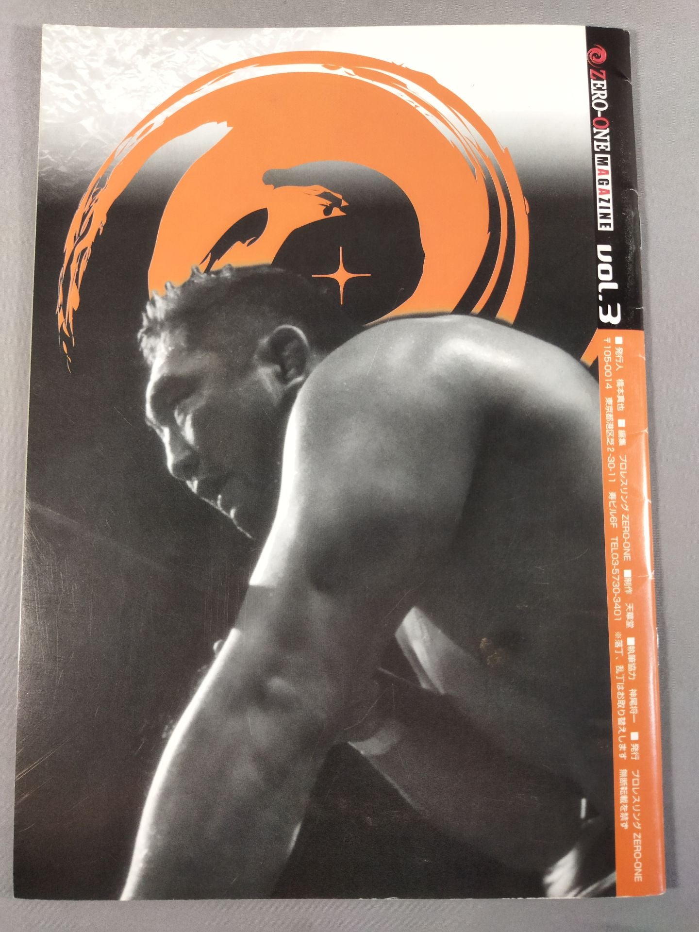 ZERO-ONE MAGAZINE Vol.3