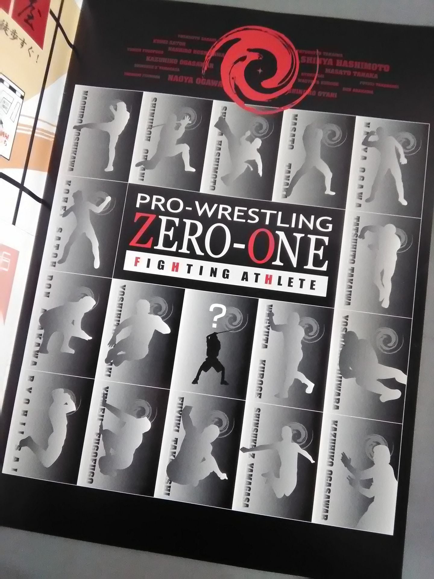 ZERO-ONE MAGAZINE Vol.6.5