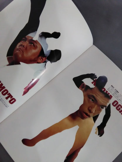 ZERO-ONE MAGAZINE Vol.6.5