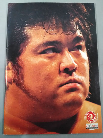 ZERO-ONE MAGAZINE Vol.8