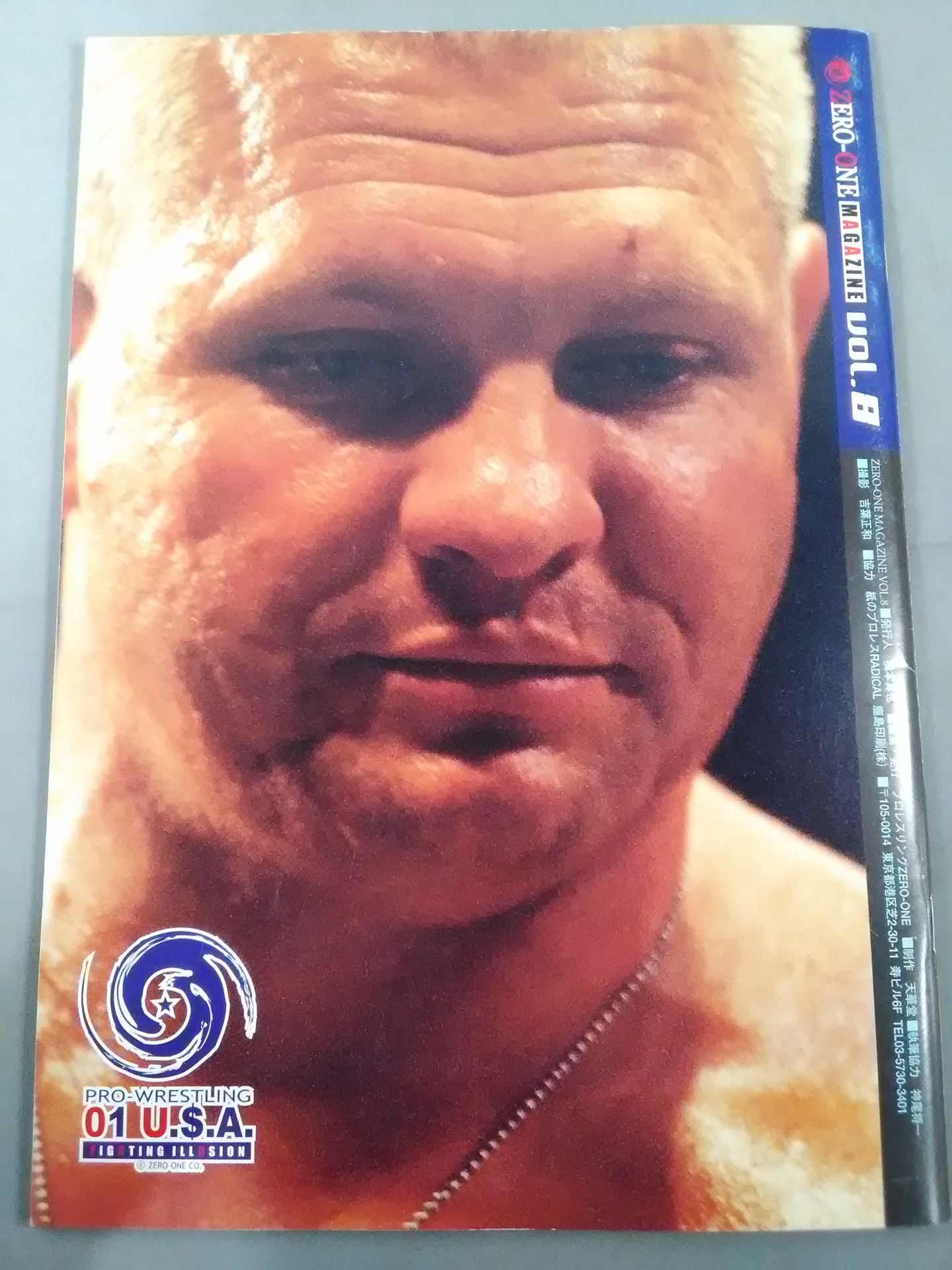 ZERO-ONE MAGAZINE Vol.8