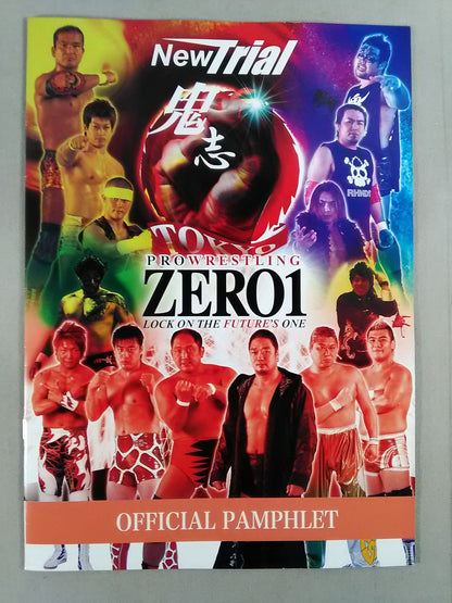 【6名hand signed autograph 】ZERO1 OFFICIAL PAMPHLET / New Trial~鬼志~