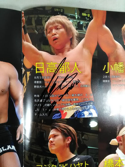 【6名hand signed autograph 】ZERO1 OFFICIAL PAMPHLET / New Trial~鬼志~