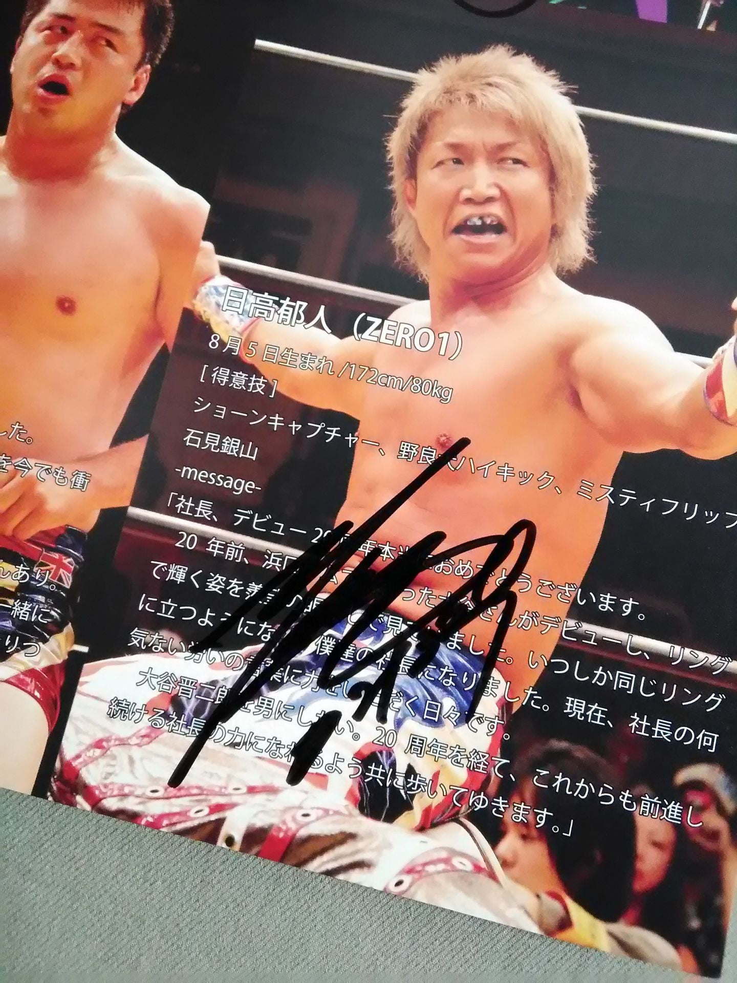 [2 fighters hand signed autograph ZERO-ONE Shinjiro Otani  20th Anniversary -Cheers × Victory × Live-