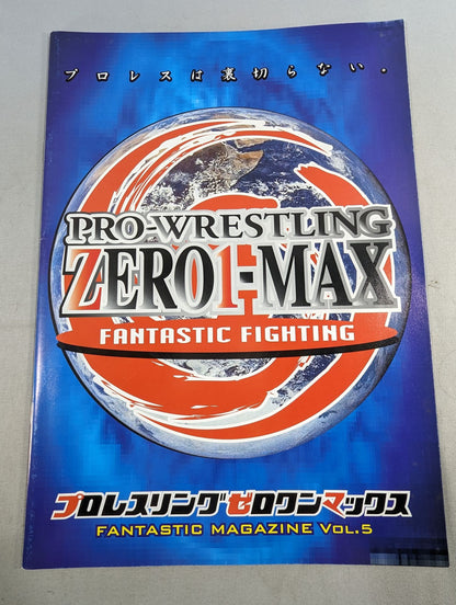 ZERO1-MAX FANTASTIC MAGAZINE VOL.5