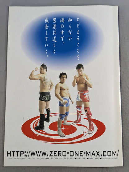 ZERO1-MAX FANTASTIC MAGAZINE VOL.5