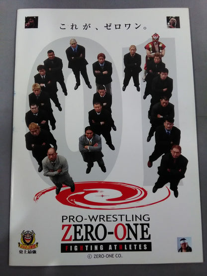 【Masato Tanaka  hand signed autograph 】ZERO-ONE MAGAZINE VOL.17