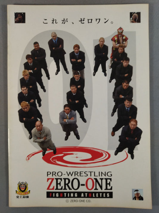 【Kohei Sato hand signed autograph 】ZERO-ONE MAGAZINE VOL.17