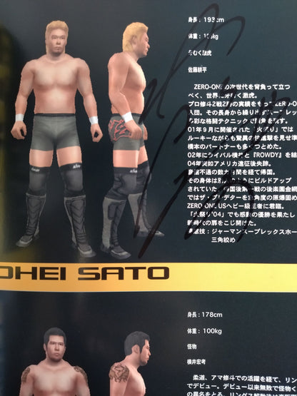 【Kohei Sato hand signed autograph 】ZERO-ONE MAGAZINE VOL.17