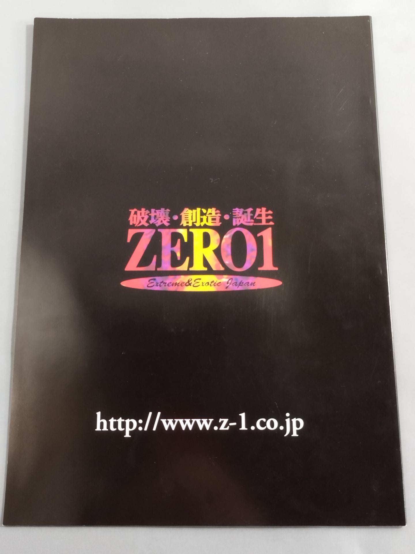 ZERO1 OFFICIAL MAGAZINE WRESTLER’S