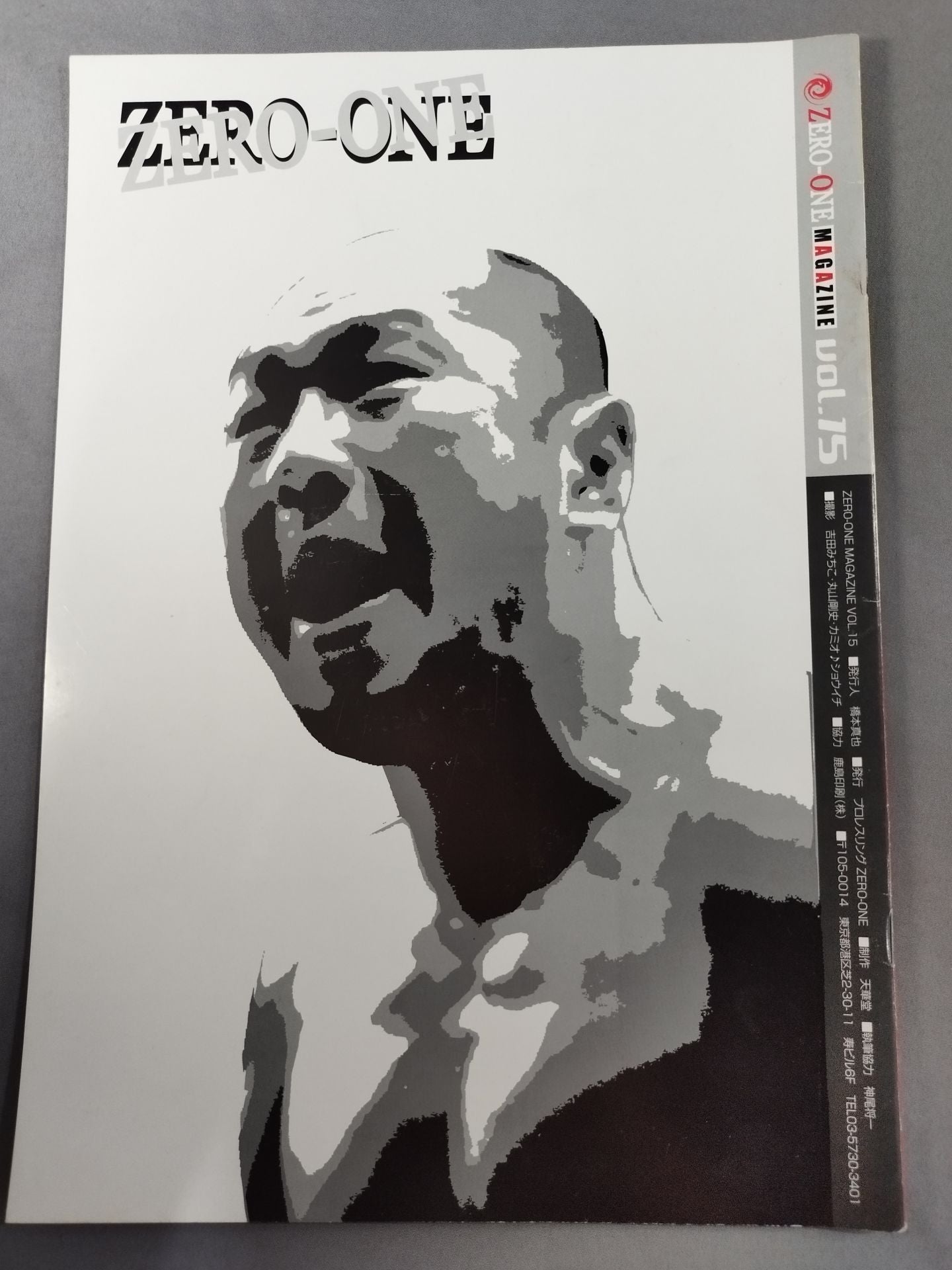 【Ryoji Sai  hand signed autograph 】ZERO-ONE MAGAZINE VOL.15