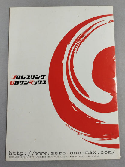 【Kohei Sato hand signed autograph 】ZERO1-MAX FANTASTIC MAGAZINE VOL.3